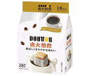 ドトールコーヒー 直火焙煎 ドリップ 18袋×32袋入｜ 送料無料 嗜好品 ドリップ 珈琲 コーヒー