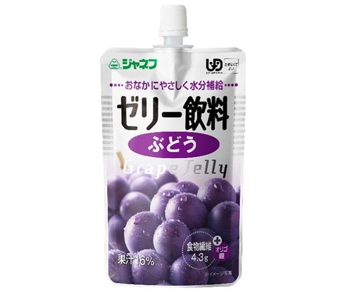 キューピー ジャネフ ゼリー飲料 ぶどう 100gパウチ×8本入×(2ケース)｜ 送料無料 ブドウ ぶどう 葡萄 グレープ ゼリー