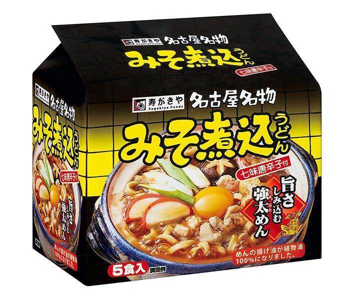 JANコード:4901677085108 原材料 油揚げめん(小麦粉(国内製造)、植物油脂、食塩、みそ)、スープ(粉末みそ、食塩、砂糖、粉あめ、脱脂粉乳、粉末かつお節、酵母エキス)、やくみ(七味唐辛子)/調味料(アミノ酸等)、炭酸カルシウム、酸化防止剤(V.E)、(一部に乳成分・小麦・ごま・大豆を含む) 栄養成分 (1食(92g)あたり)エネルギー398kcal、たんぱく質10.4g、脂質14.7g、炭水化物56.0g、食塩相当量4.4g、(食塩相当量内訳)めん・かやく1.4g、スープ3.0g、カルシウム156mg 内容 カテゴリ:一般食品、インスタント食品、袋めん、うどんサイズ:370〜555(g,ml) 賞味期間 (メーカー製造日より)8ヶ月 名称 即席和風めん 保存方法 高温多湿やにおいの強い場所、直射日光を避け常温で保存 備考 販売者:寿がきや食品株式会社〒470-1198　愛知県豊明市沓掛町小所189 ※当店で取り扱いの商品は様々な用途でご利用いただけます。 御歳暮 御中元 お正月 御年賀 母の日 父の日 残暑御見舞 暑中御見舞 寒中御見舞 陣中御見舞 敬老の日 快気祝い 志 進物 内祝 %D御祝 結婚式 引き出物 出産御祝 新築御祝 開店御祝 贈答品 贈物 粗品 新年会 忘年会 二次会 展示会 文化祭 夏祭り 祭り 婦人会 %Dこども会 イベント 記念品 景品 御礼 御見舞 御供え クリスマス バレンタインデー ホワイトデー お花見 ひな祭り こどもの日 %Dギフト プレゼント 新生活 運動会 スポーツ マラソン 受験 パーティー バースデー 類似商品はこちら寿がきや 台湾ラーメン 5食パック 460g×4,214円寿がきや 八丁味噌煮込うどん 114g×12袋2,814円寿がきや カップ みそ煮込うどん 106g×13,345円寿がきや 八丁味噌煮込うどん 114g×12袋4,862円寿がきや SUGAKIYAラーメン 3食パック4,831円寿がきや 本店の味 メンマ風味しょうゆ味 5食4,214円寿がきや 焼うどん しょうゆ味 2食入 4443,585円寿がきや 焼うどん ソース味 2食入 450g3,585円寿がきや 小さなおうどん とろろ昆布 86g×2,620円新着商品はこちら2024/5/17桃屋 梅ごのみ スティック 64g×6個入｜ 2,445円2024/5/17桃屋 フライドにんにく バター味 40g瓶×62,801円2024/5/17桃屋 フライドにんにく こしょう味 40g瓶×2,801円ショップトップ&nbsp;&gt;&nbsp;カテゴリトップ&nbsp;&gt;&nbsp;一般食品&nbsp;&gt;&nbsp;インスタント食品&nbsp;&gt;&nbsp;うどんショップトップ&nbsp;&gt;&nbsp;カテゴリトップ&nbsp;&gt;&nbsp;一般食品&nbsp;&gt;&nbsp;インスタント食品&nbsp;&gt;&nbsp;うどん2024/05/17 更新 類似商品はこちら寿がきや 台湾ラーメン 5食パック 460g×4,214円寿がきや 八丁味噌煮込うどん 114g×12袋2,814円寿がきや カップ みそ煮込うどん 106g×13,345円新着商品はこちら2024/5/17桃屋 梅ごのみ スティック 64g×6個入｜ 2,445円2024/5/17桃屋 フライドにんにく バター味 40g瓶×62,801円2024/5/17桃屋 フライドにんにく こしょう味 40g瓶×2,801円