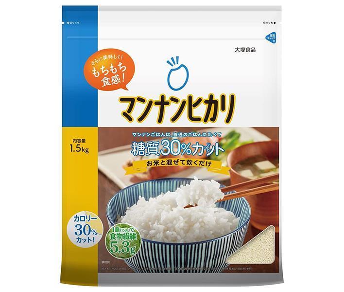 JANコード:4901150530125 原材料 でんぷん(国内製造)、食物繊維(ポ リデキストロース、セルロース)、オリ ゴ糖、こんにゃく粉、デキストリン/ 加工デンプン、グルコン酸Ca、増粘 剤(アルギン酸Na)、調味料(有機酸) 栄養成分 (炊飯前100g当たり)エネルギー246kcalたんぱく質0.2g、脂質0.3g、炭水化物87.8g、糖質58.7g、食物繊維29.1g、食塩相当量0.3g 内容 カテゴリ:お米、袋サイズ:1リットル〜(g,ml) 賞味期間 (メーカー製造日より)1年7ヶ月 名称 米粒状加工食品 保存方法 高温・多湿をさけ、常温で保存してください。 備考 製造者:大塚食品株式会社大阪市中央区大手通3丁目2番27号 ※当店で取り扱いの商品は様々な用途でご利用いただけます。 御歳暮 御中元 お正月 御年賀 母の日 父の日 残暑御見舞 暑中御見舞 寒中御見舞 陣中御見舞 敬老の日 快気祝い 志 進物 内祝 %D御祝 結婚式 引き出物 出産御祝 新築御祝 開店御祝 贈答品 贈物 粗品 新年会 忘年会 二次会 展示会 文化祭 夏祭り 祭り 婦人会 %Dこども会 イベント 記念品 景品 御礼 御見舞 御供え クリスマス バレンタインデー ホワイトデー お花見 ひな祭り こどもの日 %Dギフト プレゼント 新生活 運動会 スポーツ マラソン 受験 パーティー バースデー 類似商品はこちら大塚食品 マンナンヒカリ 通販用 1.5kg×2,991円大塚食品 マンナンヒカリ 業務用 1kg×1袋2,224円大塚食品 マンナンヒカリ 業務用 1kg×1袋3,682円大塚食品 マンナンヒカリ 525g×5袋入｜ 5,718円大塚食品 マンナンヒカリ 525g×5袋入×｜10,670円東洋ライス タニタ食堂の金芽米 4.5kg×15,756円東洋ライス タニタ食堂の金芽米 4.5kg×13,261円大塚食品 マンナンごはん 160g×24個入｜4,667円大塚食品 マンナンごはん 160g×24個入×8,568円新着商品はこちら2024/5/19伊藤園 ニッポンエール 山形県産さくらんぼ 53,164円2024/5/18伊藤園 お～いお茶 緑茶 330ml紙パック×2,309円2024/5/18伊藤園 お～いお茶 緑茶 330ml紙パック×3,851円ショップトップ&nbsp;&gt;&nbsp;カテゴリトップ&nbsp;&gt;&nbsp;メーカー&nbsp;&gt;&nbsp;ア行&nbsp;&gt;&nbsp;大塚食品ショップトップ&nbsp;&gt;&nbsp;カテゴリトップ&nbsp;&gt;&nbsp;メーカー&nbsp;&gt;&nbsp;ア行&nbsp;&gt;&nbsp;大塚食品2024/04/05 更新 類似商品はこちら大塚食品 マンナンヒカリ 通販用 1.5kg×2,991円大塚食品 マンナンヒカリ 業務用 1kg×1袋2,224円大塚食品 マンナンヒカリ 業務用 1kg×1袋3,682円新着商品はこちら2024/4/4トリゼンフーズ 博多華味鳥 柚胡椒 30g×17,894円2024/4/4トリゼンフーズ 博多華味鳥 柚胡椒 30g×14,330円2024/4/4明治 Re charge GABA マンゴー風3,364円