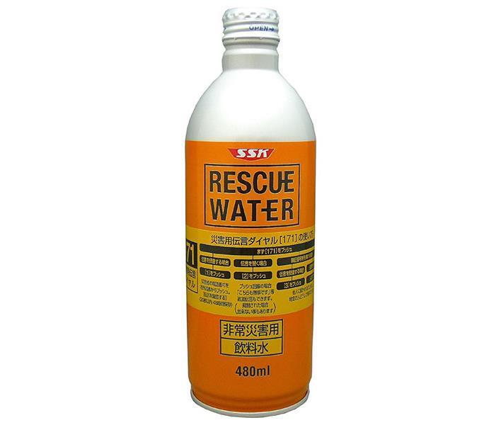 清水食品（SSK） RESCUE WATER(レスキューウォーター) 非常災害用飲料水 480mlボトル缶×24本入｜ 送料無料 ミネラルウォーター 非常災害用保存水