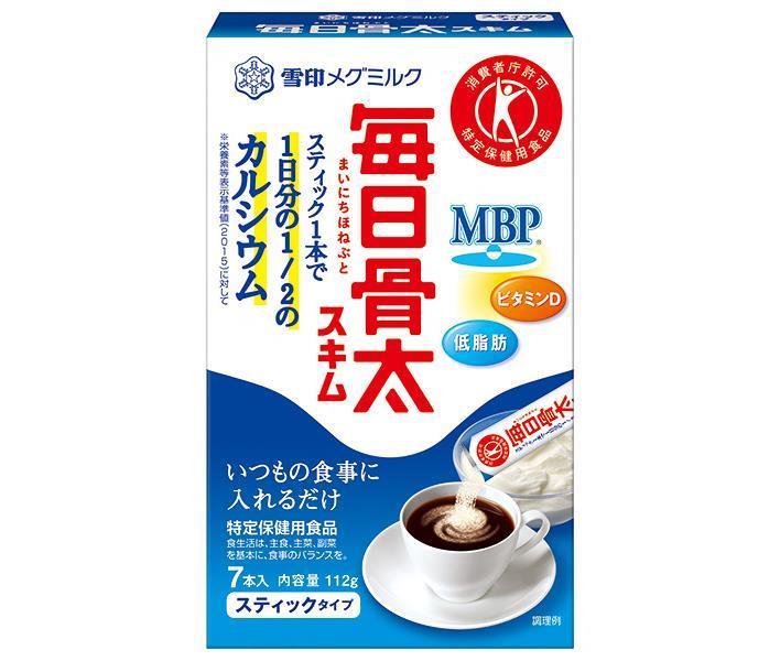 雪印メグミルク 毎日骨太スキム スティックタイプ【特定保健用食品 特保】 16g×7本×12箱入｜ 送料無料 嗜好品 スキム 箱 特定保健用食品 トクホのサムネイル