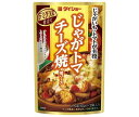 ダイショー じゃがトマチーズ焼用ソース 130g×40袋入×(2ケース)| 送料無料 一般食品 調味料
