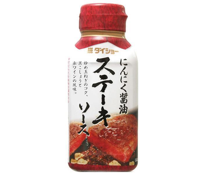 ダイショー ステーキソース にんにく醤油 170g×20本入×(2ケース)｜ 送料無料 一般食品 調味料 ステーキソース