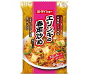 ダイショー エリンギの春雨炒め用セット 90g×20袋入×(2ケース)| 送料無料 一般食品 調味料 中華 素