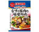 ダイショー ぱぱっと逸品 なすと豚肉の味噌炒めのたれ 55g×80袋入×(2ケース)| 送料無料 一般食品 調味料