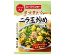 ダイショー ぱぱっと逸品 ニラ玉炒めのたれ 55g×80袋入| 送料無料 一般食品 調味料