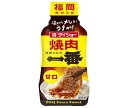 ダイショー 焼肉一番 甘口 240g×20本入| 送料無料 調味料 タレ 焼肉