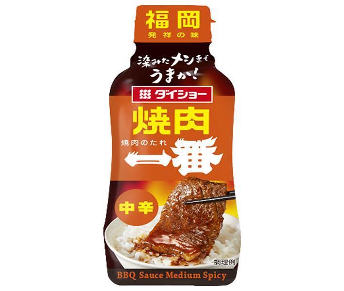 ダイショー 焼肉一番 中辛 235g×20本入×(2ケース)｜ 送料無料 調味料 タレ 焼肉