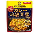 ダイショー CoCo壱番屋監修 カレー麻婆豆腐の素 150g×40袋入| 送料無料 一般食品 調味料 カレー 麻婆豆腐