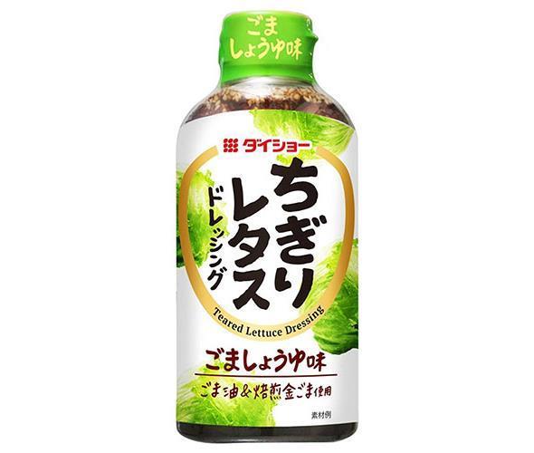 ダイショー ちぎりレタスドレッシング 300ml×20本入×(2ケース)｜ 送料無料 調味料 ドレッシング