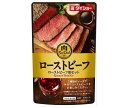 ダイショー 肉BarDish ローストビーフ用セット 75g×40袋入| 送料無料 一般食品 調味料