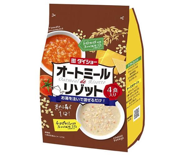 ダイショー オートミールdeリゾット トマトコンソメ＆チーズポタージュ 100g×10袋入×(2ケース)｜ 送料無料 一般食品 インスタント