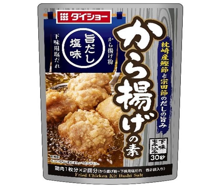 ダイショー から揚げの素 旨だし塩味 110g×40袋入×(2ケース)｜ 送料無料 一般食品 調味料 唐揚げ粉