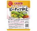ダイショー ぱぱっと逸品 ピーナッツ和えの素 24g×80袋入×(2ケース)| 送料無料 一般食品 調味料 料理の素 和え物