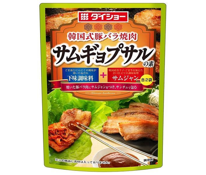 ダイショー 韓国式豚バラ焼肉 サムギョプサルの素 100g×40袋入×(2ケース)｜ 送料無料 一般食品 調味料 韓国料理