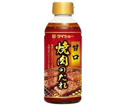 ダイショー 焼肉のたれ 甘口 400g×20本入｜ 送料無料 一般食品 調味料 焼肉のたれ 甘口