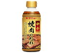 ダイショー 焼肉のたれ 中辛 400g×20本入| 送料無料 一般食品 調味料 焼肉のたれ 中辛