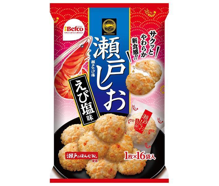 【送料無料・メーカー/問屋直送品・代引不可】栗山米菓 瀬戸の汐揚 えび塩味 16枚×12袋入｜ お菓子 おつまみ・せんべい 袋 塩 海老味