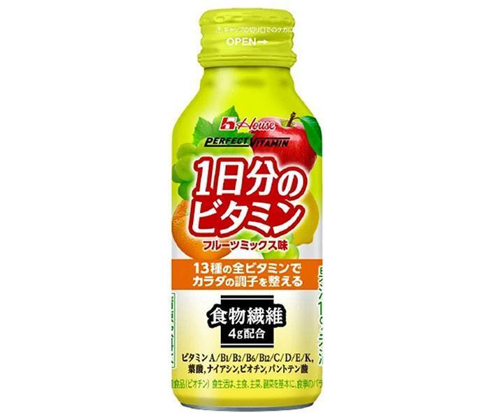 スウェル 水筒 ハウスウェルネス PERFECT VITAMIN(パーフェクトビタミン) 1日分のビタミン 食物繊維 120mlボトル缶×30本入×(2ケース)｜ 送料無料 ビタミン フルーツ 栄養 フルーツミックス味