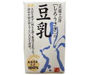 木次乳業 しろうさぎの豆乳 125ml紙パック×18本入| 送料無料 豆乳飲料 国産大豆