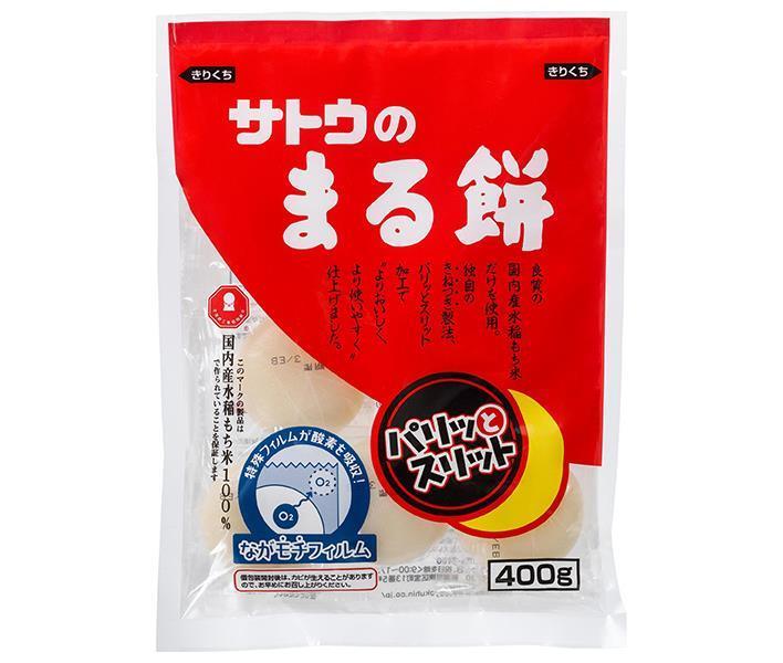 佐藤食品 サトウのまる餅 パリッとスリット 400g×20袋入×(2ケース)｜ 送料無料 もち米 正月 まる餅 餅