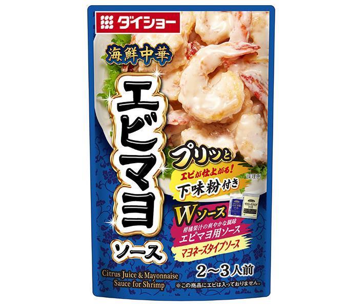 ダイショー 海鮮中華 エビマヨソース 120g×40袋入｜ 送料無料 一般食品 調味料 ソース