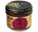 磯じまん 山海ぶし 105g瓶×12個入×(2ケース)| 送料無料 一般食品 瓶 ごはんのおとも かつお削り節 紫蘇 梅和え物