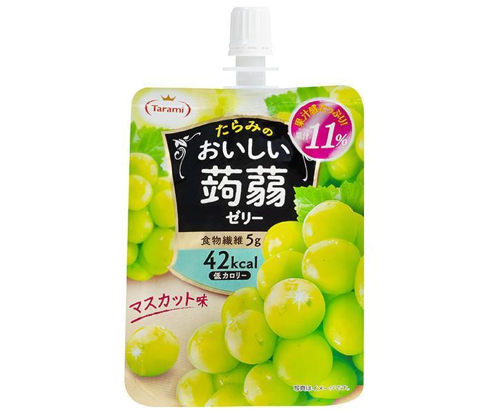 たらみ おいしい蒟蒻ゼリー マスカット味 150gパウチ×30本入｜ 送料無料 ゼリー飲料 こんにゃく マスカット パウチ 低カロリー