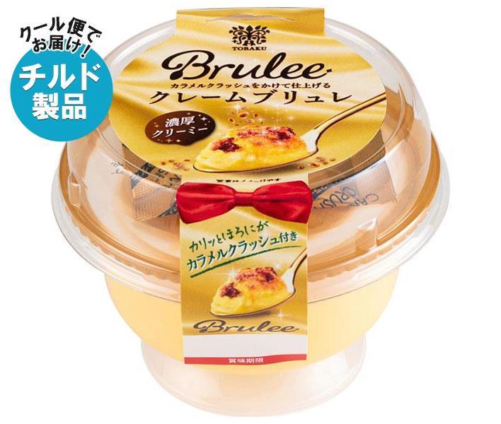 【チルド(冷蔵)商品】トーラク Brulee クレームブリュレ 88g×6個入×(2ケース)｜ 送料無料 デザート スイーツ クリームのサムネイル