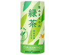 ポッカサッポロ 旨みまろやか緑茶 195gカートカン×30本入| 送料無料 茶飲料 緑茶 紙パック