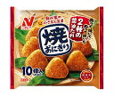 【冷凍商品】ニチレイ 焼おにぎり 10個×12袋入| 送料無料 冷凍食品 焼きおにぎり おにぎり