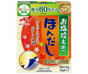 味の素 お塩控えめのほんだし 100g×10箱入×(2ケース)| 送料無料 調味料 出汁 ほんだし