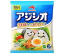 味の素 味の素 アジシオ 300g×10個入×(2ケース)| 送料無料 食塩