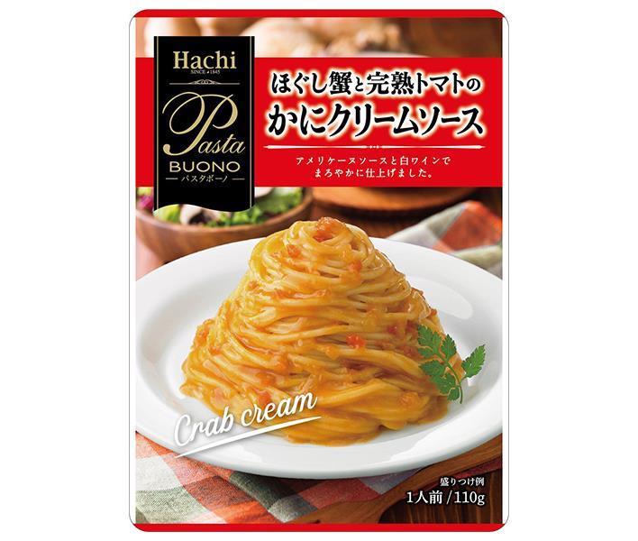 ハチ食品 パスタボーノ ほぐし蟹と完熟トマトのかにクリームソース 110g 24個入｜ 送料無料 一般食品 パスタソース レトルト