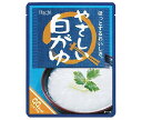 ハチ食品 やさしい白がゆ 250g×20個入×(2ケース)| 送料無料 一般食品 レトルト食品 おかゆ