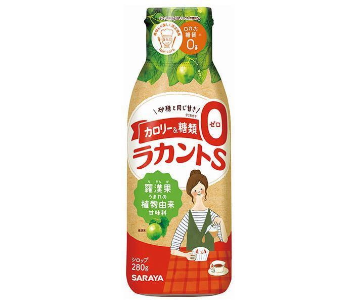  饫Så 280g12(2) ̵ ̿ ̣ ꡼ 