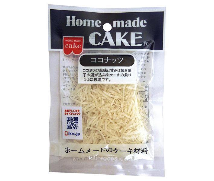 共立食品 ココナッツ 15g×5袋入×(2ケース)｜ 送料無料 お菓子 菓子材料 製菓材料 ココナッツ