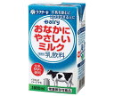 JANコード: 原材料 生乳（50％以上）、ラクターゼ(乳糖分解酵素） 栄養成分 (1カップ200mlあたり)エネルギー130kcal、たんぱく質6.2g、脂質7.4g、炭水化物9.6g、ナトリウム84mg、カルシウム216mg 内容 カテゴリ:豆乳・乳性飲料、乳性、牛乳、紙パックサイズ:1リットル〜(g,ml) 賞味期間 (メーカー製造日より)90日 名称 乳飲料 保存方法 常温保存 備考 販売者:南日本酪農協同株式会社宮崎県都城市姫城町32街区3号 ※当店で取り扱いの商品は様々な用途でご利用いただけます。 御歳暮 御中元 お正月 御年賀 母の日 父の日 残暑御見舞 暑中御見舞 寒中御見舞 陣中御見舞 敬老の日 快気祝い 志 進物 内祝 %D御祝 結婚式 引き出物 出産御祝 新築御祝 開店御祝 贈答品 贈物 粗品 新年会 忘年会 二次会 展示会 文化祭 夏祭り 祭り 婦人会 %Dこども会 イベント 記念品 景品 御礼 御見舞 御供え クリスマス バレンタインデー ホワイトデー お花見 ひな祭り こどもの日 %Dギフト プレゼント 新生活 運動会 スポーツ マラソン 受験 パーティー バースデー 類似商品はこちら南日本酪農協同 デーリィ おなかにやさしいミル5,225円南日本酪農協同 デーリィ おなかにやさしいミル5,562円南日本酪農協同 デーリィ おなかにやさしいミル3,164円南日本酪農協同 デーリィ 霧島山麓牛乳 1L紙8,387円南日本酪農協同 デーリィ 霧島山麓牛乳 1L紙4,577円南日本酪農協同 デーリィ 霧島山麓牛乳 2004,784円南日本酪農協同 デーリィ 霧島山麓牛乳 2002,775円南日本酪農協同 デーリィ ヨーグルッペ 2003,423円南日本酪農協同 デーリィ ヨーグルッペ 1L紙3,980円新着商品はこちら2024/5/1アサヒ飲料 一級茶葉烏龍茶 ラベルレス 5002,853円2024/5/1アサヒ飲料 一級茶葉烏龍茶 ラベルレス 5004,939円2024/5/1日本珈琲貿易 DiMES マンゴースムージー 3,527円ショップトップ&nbsp;&gt;&nbsp;カテゴリトップ&nbsp;&gt;&nbsp;メーカー&nbsp;&gt;&nbsp;マ行&nbsp;&gt;&nbsp;南日本酪農&nbsp;&gt;&nbsp;デーリィショップトップ&nbsp;&gt;&nbsp;カテゴリトップ&nbsp;&gt;&nbsp;メーカー&nbsp;&gt;&nbsp;マ行&nbsp;&gt;&nbsp;南日本酪農&nbsp;&gt;&nbsp;デーリィ2024/05/01 更新 類似商品はこちら南日本酪農協同 デーリィ おなかにやさしいミル5,225円南日本酪農協同 デーリィ おなかにやさしいミル5,562円南日本酪農協同 デーリィ おなかにやさしいミル3,164円新着商品はこちら2024/5/1アサヒ飲料 一級茶葉烏龍茶 ラベルレス 5002,853円2024/5/1アサヒ飲料 一級茶葉烏龍茶 ラベルレス 5004,939円2024/5/1日本珈琲貿易 DiMES マンゴースムージー 3,527円