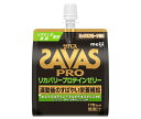 明治 ザバス プロ リカバリープロテインゼリー 180gパウチ×30本入| 送料無料 スポーツ エネルギー 栄養 ゼリー飲料