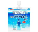 JANコード:4902705125476 原材料 ぶどう糖、食塩/ゲル化剤(増粘多糖類)、酸味料、塩化K、リン酸Na、香料、甘味料(スクラロース、アセスファムK)、硫酸Mg、乳化剤 栄養成分 (1袋(200g)あたり)エネルギー22kcal、たんぱく質0g、脂質0g、炭水化物5.7g-ぶどう糖4.0g、水分193.2g、ナトリウム230mg(食塩相当量0.584g)、カリウム156mg、カルシウム4.0mg、マグネシウム2.4mg、リン26mg、塩素354mg 内容 カテゴリ:ゼリー飲料、スポーツ、経口補水液、パウチサイズ:170〜230(g,ml) 賞味期間 （メーカー製造日より）9ヶ月 名称 清涼飲料水(ゼリー飲料) 保存方法 常温で保存できますが、直射日光を避け、凍結するおそれのない場所に保存してください。 備考 販売者:株式会社明治東京都中央区京橋2-2-1 ※当店で取り扱いの商品は様々な用途でご利用いただけます。 御歳暮 御中元 お正月 御年賀 母の日 父の日 残暑御見舞 暑中御見舞 寒中御見舞 陣中御見舞 敬老の日 快気祝い 志 進物 内祝 %D御祝 結婚式 引き出物 出産御祝 新築御祝 開店御祝 贈答品 贈物 粗品 新年会 忘年会 二次会 展示会 文化祭 夏祭り 祭り 婦人会 %Dこども会 イベント 記念品 景品 御礼 御見舞 御供え クリスマス バレンタインデー ホワイトデー お花見 ひな祭り こどもの日 %Dギフト プレゼント 新生活 運動会 スポーツ マラソン 受験 パーティー バースデー 類似商品はこちら明治 アクアサポートゼリー 200gパウチ×24,590円味の素 アクアソリタゼリー ゆず風味 130g8,024円大塚製薬 エネルゲンゼリーオレンジ味 200g10,383円味の素 アクアソリタゼリー りんご風味 1308,024円味の素 アクアソリタゼリー ゆず風味 130g4,395円明治 VAAM スマートフィットゼリー 1809,087円大塚製薬 エネルゲンゼリーオレンジ味 200g5,574円明治 VAAM スマートフィットゼリー 1804,926円味の素 アクアソリタゼリー りんご風味 1304,395円新着商品はこちら2024/5/8フンドーキン 国産原料 あわせ 500g×6個3,443円2024/5/8フンドーキン 国産原料 麦 500g×6個入｜3,443円2024/5/8フンドーキン 生詰 あわせみそ 無添加 5002,853円ショップトップ&nbsp;&gt;&nbsp;カテゴリトップ&nbsp;&gt;&nbsp;メーカー&nbsp;&gt;&nbsp;マ行&nbsp;&gt;&nbsp;明治ショップトップ&nbsp;&gt;&nbsp;カテゴリトップ&nbsp;&gt;&nbsp;メーカー&nbsp;&gt;&nbsp;マ行&nbsp;&gt;&nbsp;明治2024/05/08 更新 類似商品はこちら明治 アクアサポートゼリー 200gパウチ×24,590円味の素 アクアソリタゼリー ゆず風味 130g8,024円大塚製薬 エネルゲンゼリーオレンジ味 200g10,383円新着商品はこちら2024/5/8フンドーキン 国産原料 あわせ 500g×6個3,443円2024/5/8フンドーキン 国産原料 麦 500g×6個入｜3,443円2024/5/8フンドーキン 生詰 あわせみそ 無添加 5002,853円