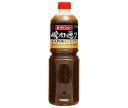 ダイショー 焼肉通り香味野菜しょうゆ味 1.15kg×12本入×(2ケース)| 送料無料 一般食品 調味料 焼肉 たれ