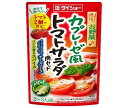 ダイショー カプレーゼ風 トマトサラダ用セット 53.5g×40袋入| 送料無料 調味料 サラダ用 カプレーゼ