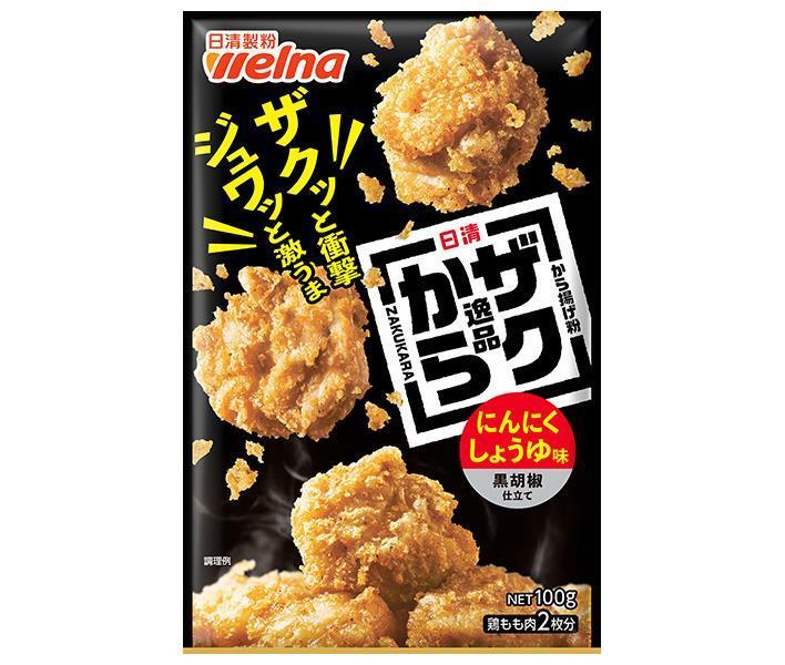 ニップン 伝説のから揚げ粉 にんにく不使用 100g×3袋 送料無料 「縁」監修 からあげ粉 唐揚げ粉 調味料