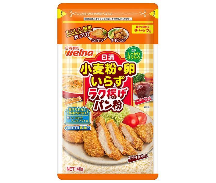 日清ウェルナ 日清 小麦粉・卵いらず ラク揚げ パン粉 チャック付 140g×20袋入×(2ケース)｜ 送料無料 ..