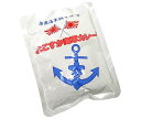 調味商事 よこすか海軍カレー ネイビーブルー(業務用) 180g×5袋入×(2ケース)| 送料無料 カレー レトルト 中辛 海軍カレー