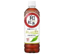 アサヒ飲料 和紅茶 無糖ストレート【手売り用】 500mlペットボトル×24本入×(2ケース)｜ 送料無料 紅茶 無糖 ストレート ティー PET 国産茶葉