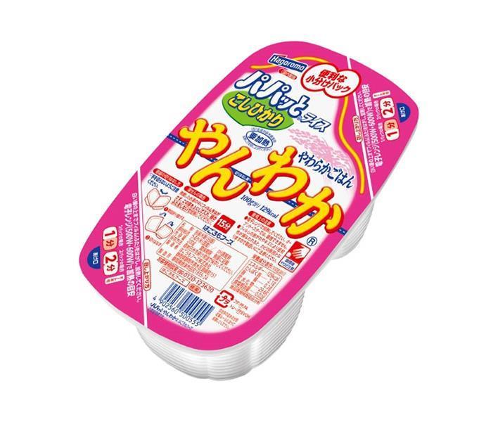 はごろもフーズ パパッとライス やんわかごはん こしひかり 200g×24個入｜ 送料無料 パックごはん レトルト ごはん レトルトご飯 米 国産のサムネイル