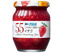 アヲハタ 55 イチゴ 250g瓶×6個入｜ 送料無料 一般食品 ジャム 瓶 いちご 苺