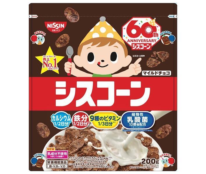 日清シスコ シスコーン マイルドチョコ 200g×6袋入×(2ケース)｜ 送料無料 一般食品 健康食品 袋 コーンフレーク